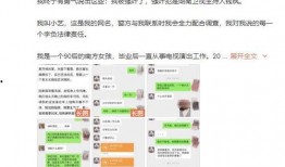 热门事件爆料配音视频大全,配音视频大全背后的真相与幕后故事
