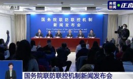 佳润最新爆料消息新闻发布会,新闻发布会深度解析行业动态与热点事件