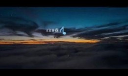 浮云在线观看,云端漫步，探寻人生浮沉