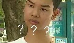 女王被前夫爆料视频播放,揭秘王室秘闻