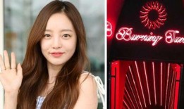 日韩娱乐圈明星爆料,明星爆料背后的真相与内幕